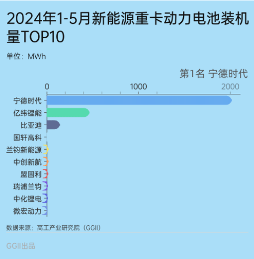 截图_20240705142347.png